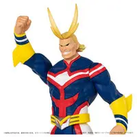 Figure - Boku no Hero Academia (My Hero Academia) / All Might (Yagi Toshinori)