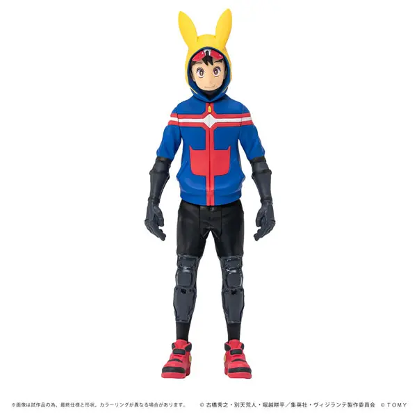 Figure - Boku no Hero Academia (My Hero Academia) / Haimawari Kouichi