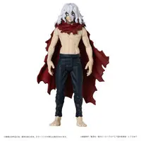 Figure - Boku no Hero Academia (My Hero Academia) / Shigaraki Tomura