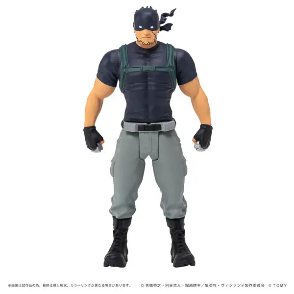 Figure - Boku no Hero Academia (My Hero Academia) / Knuckleduster