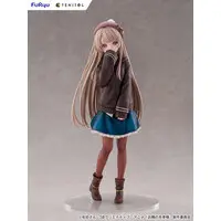 TENITOL - Otonari no Tenshi-sama ni Itsunomanika Dame Ningen ni Sareteita Ken (The Angel Next Door Spoils Me Rotten) / Shiina Mahiru