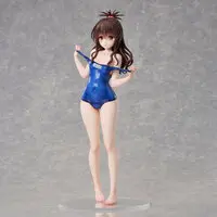 To Love-Ru Darkness Swimsuit Series Mikan Yuuki 1/4 Complete Figure