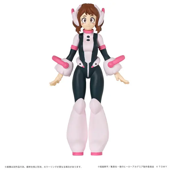 Figure - Boku no Hero Academia (My Hero Academia) / Uraraka Ochako