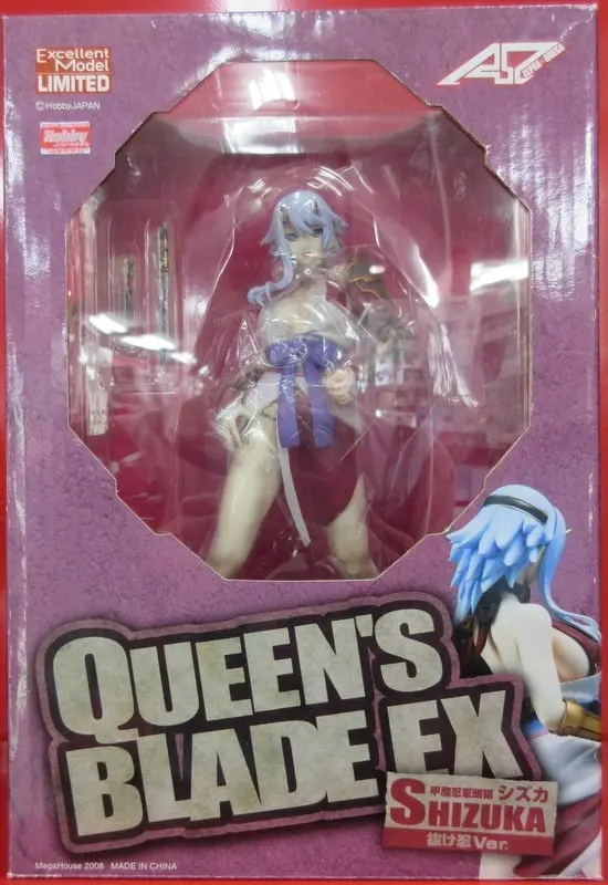 Figure - Queen's Blade / Shizuka