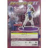 Figure - Queen's Blade / Shizuka