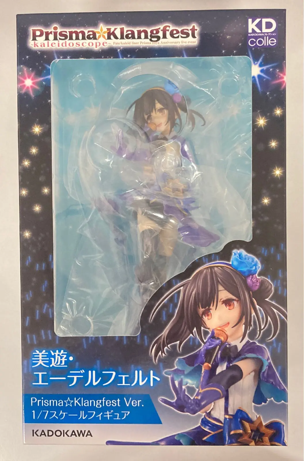 KDcolle - Fate/Kaleid Liner Prisma Illya / Miyu Edelfelt