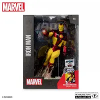 Figure - Iron Man