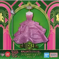 Ichiban Kuji - Wicked