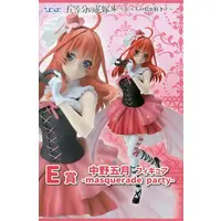 Figure - Prize Figure - 5-toubun no Hanayome (The Quintessential Quintuplets) / Nakano Itsuki