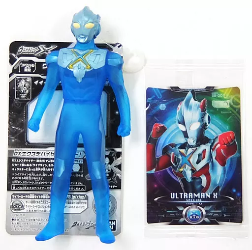 Figure - Ultraman Series