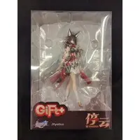 Gift+ - Honkai: Star Rail