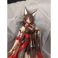 Gift+ - Honkai: Star Rail