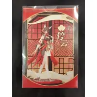 Gift+ - Honkai: Star Rail