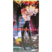 BiCute Bunnies - Chainsaw Man / Makima