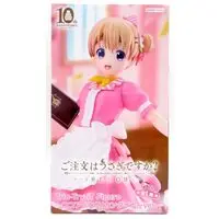 Figure - Prize Figure - GochiUsa / Hoto Kokoa