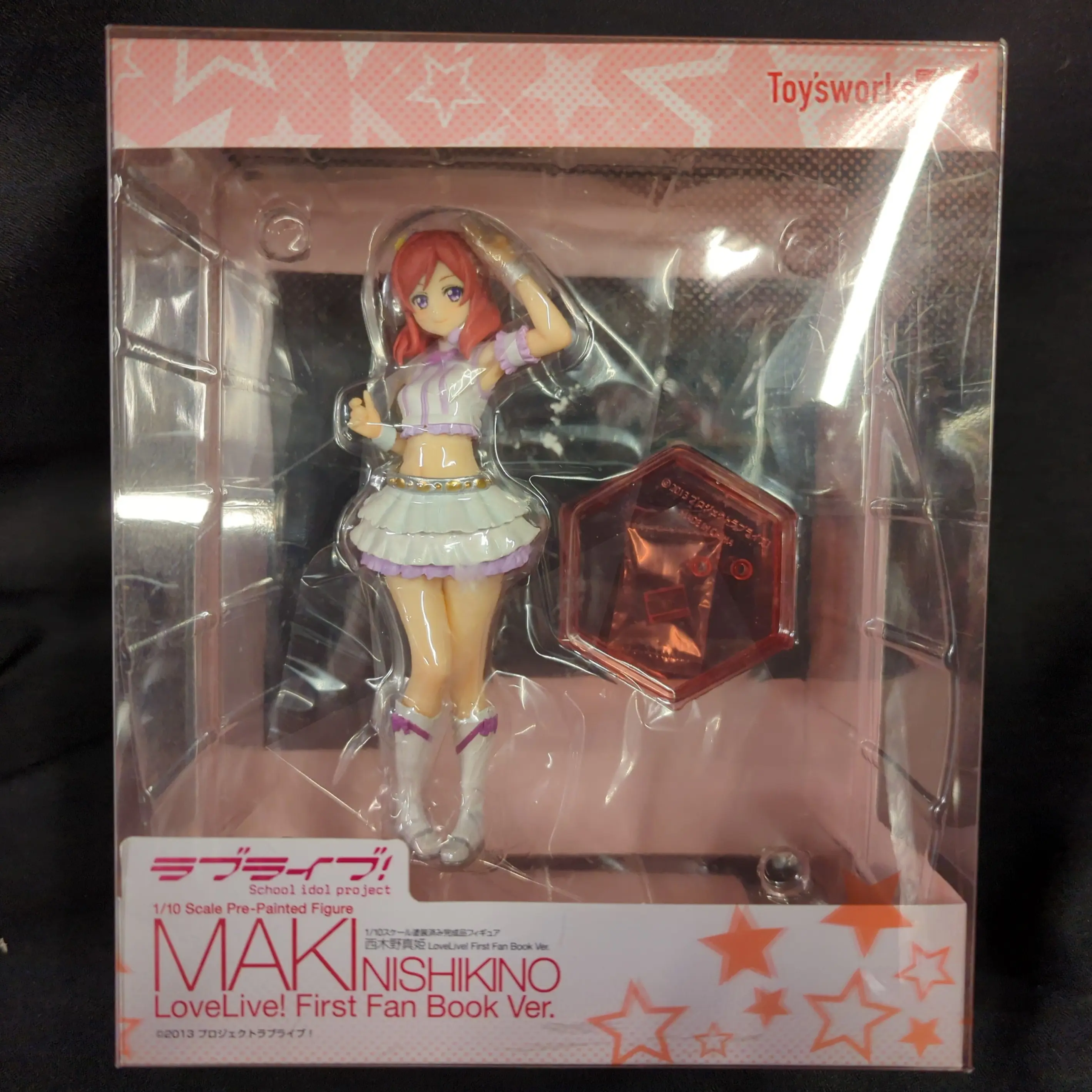 Figure - Love Live! / Nishikino Maki