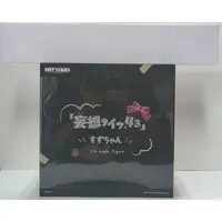 Delusional Tights.43/ scale figure Native Suzu-chan/Tapestry Set Edition