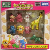 Figure - Tabekko Doubutsu