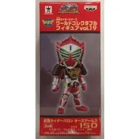 World Collectable Figure - Kamen Rider Gaim