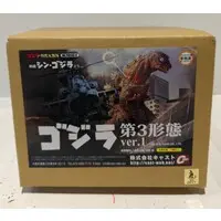 Figure - Godzilla series