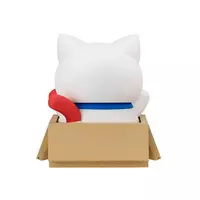 Sofubi Figure - Mobile Suit Gundam