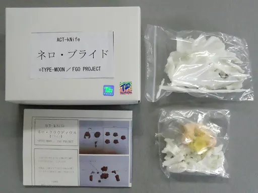 Garage Kit - Figure - Resin Cast Assembly Kit - Fate/Grand Order / Nero Claudius