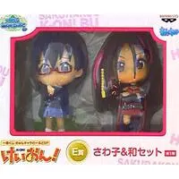 Ichiban Kuji - K-ON!