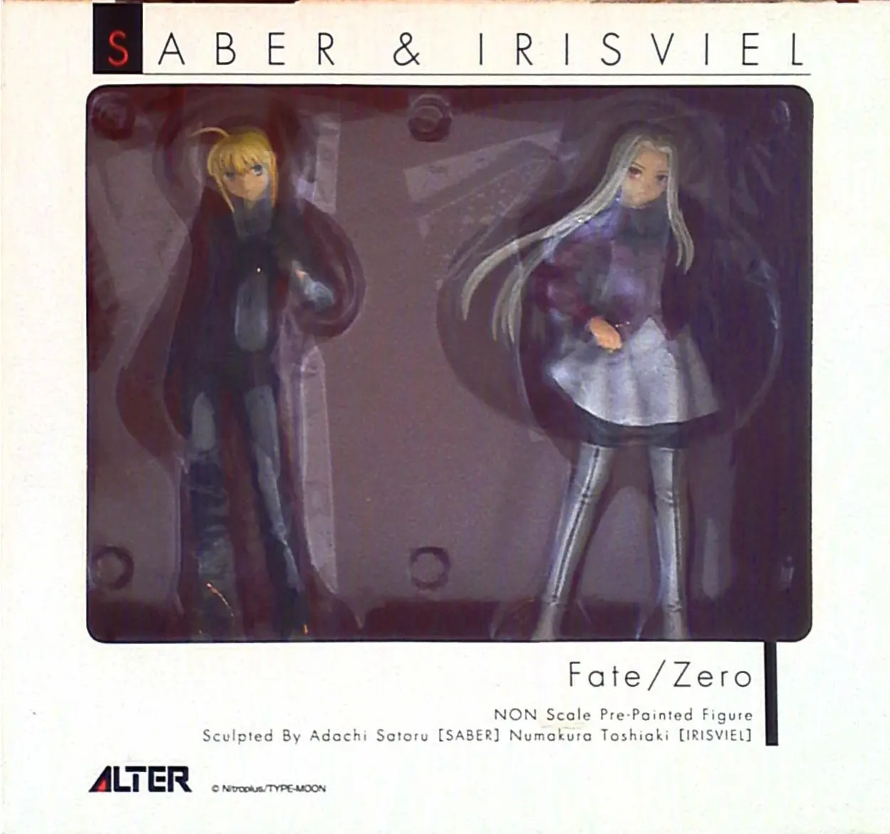Figure - Fate/Zero / Artoria Pendragon (Saber) & Irisviel von Einzbern