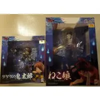 G.E.M. - GeGeGe no Kitaro