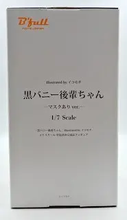 Figure - Kuro Bunny Kouhai-chan