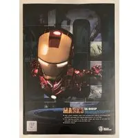 Figure - Iron Man