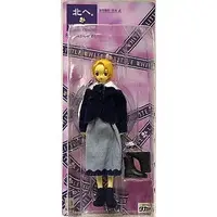 Figure - Kita e. White Illumination