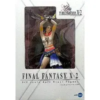 Figure - Final Fantasy Series