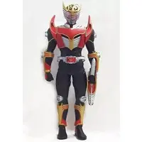 Sofubi Figure - Kamen Rider Series