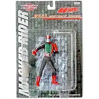 Ichiban Kuji - Sofubi Figure - Kamen Rider Series