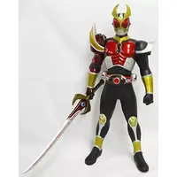 Sofubi Figure - Kamen Rider Series