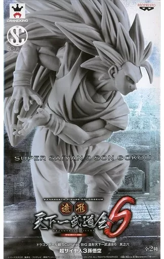 Figure - Prize Figure - Dragon Ball / Son Gokuu