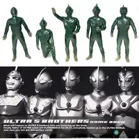 Figure - Ultraman Series