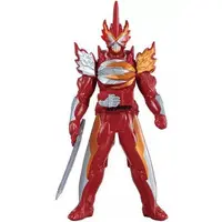 Sofubi Figure - Kamen Rider Saber