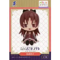 Figure - Puella Magi Madoka Magica / Sakura Kyouko