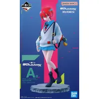 Ichiban Kuji - Mobile Suit Gundam GQuuuuuuX / Amate Yuzuriha