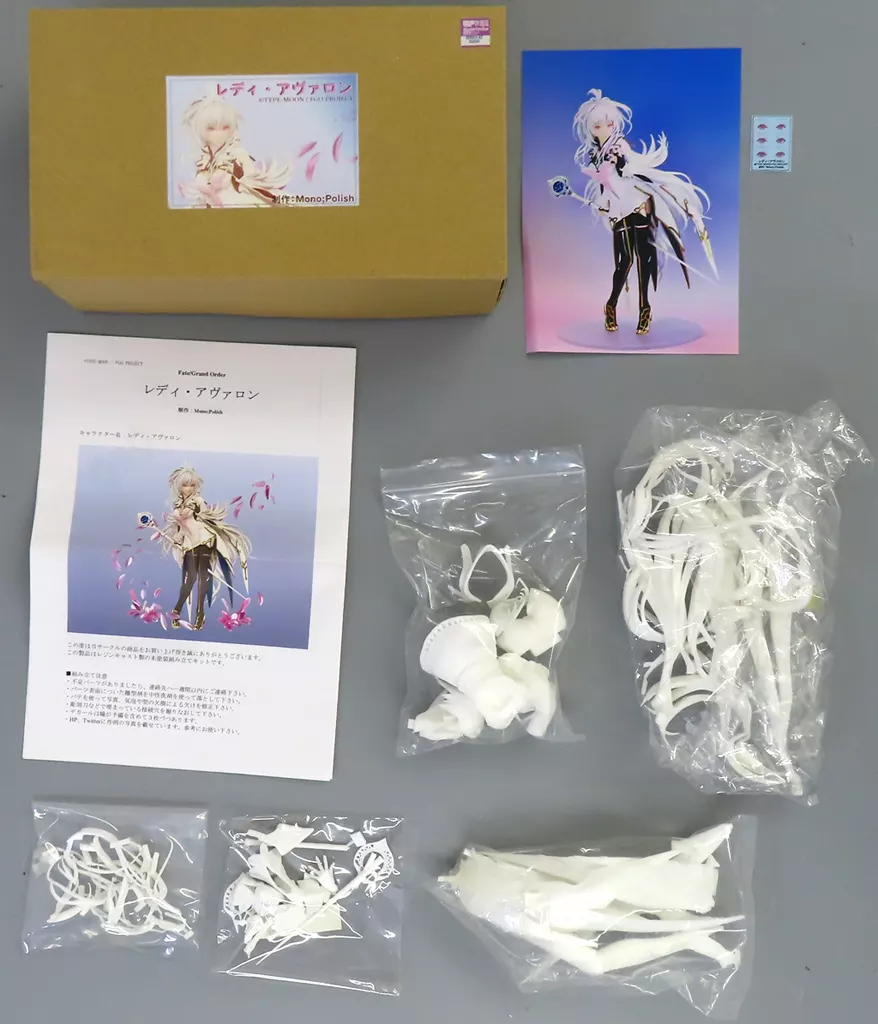 Garage Kit - Figure - Resin Cast Assembly Kit - Fate/Grand Order / Lady Avalon