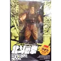 Figure - Fist of the North Star / Raou