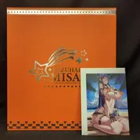 Figure - Mahou Shoujo (Raita) / Misanee (Suzuhara Misae)