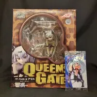 Figure - Queen's Gate