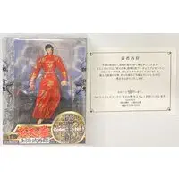 Figure - Souten no Ken (Fist of the Blue Sky)