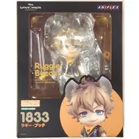 Nendoroid - Twisted-Wonderland / Ruggie Bucchi