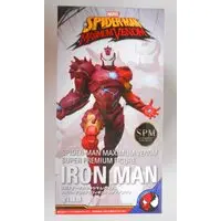 Figure - Prize Figure - Spider-Man