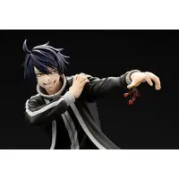 ARTFX J - Tougen Anki