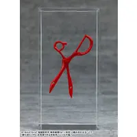 Nendoroid - Kill la Kill / Matoi Ryuuko